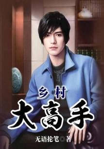星河大文明