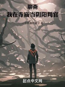 青青的青春