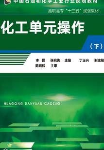 元素新世界