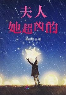 无殇不青春