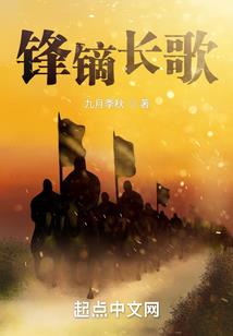 逆天守护
