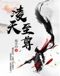 温暖阳光