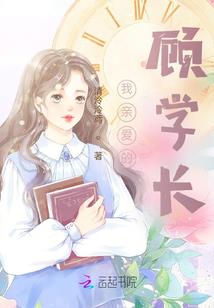 执天之痕