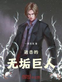开局就吃软饭怎么办