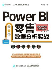 九晓道君