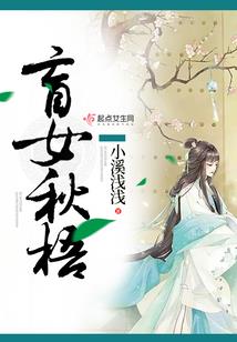 后源世纪