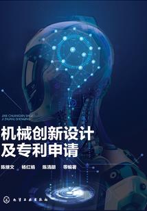 海贼王之我的宝箱