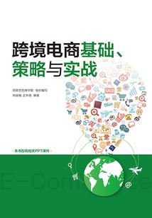 重生成魔系统