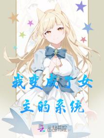 重生之获爱