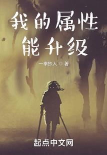 独行脚印