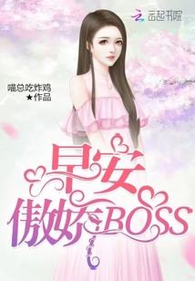 快穿：萌宠救主之路