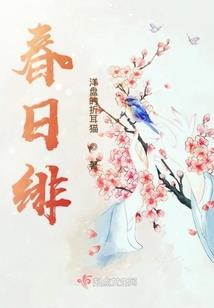 超真实修仙游戏
