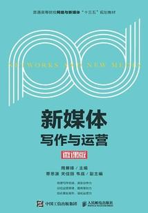 穿越当上王妃