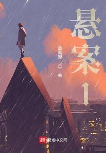 圣道1天之泪