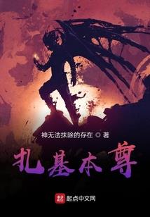 灵幻无双