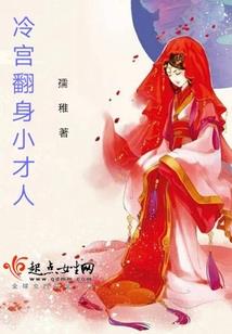 剑动九星