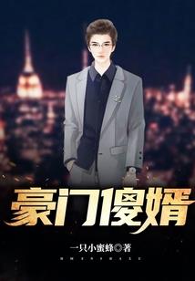 挖墓笔记