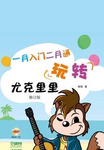 素心