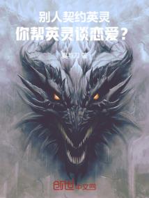 红枫叶，多伦多移民故事