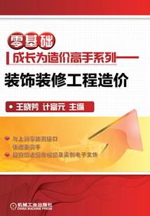 把你放在心尖宠爱
