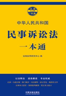 万年仙尊在都市