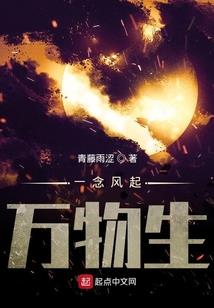 在异世界演绎scp基金会