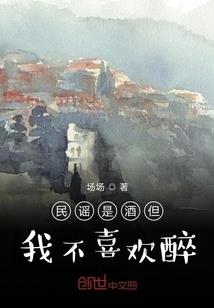 青玄共识