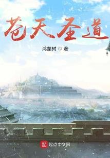 火影之忍者风暴