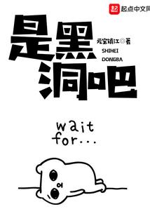 蚍蜉游