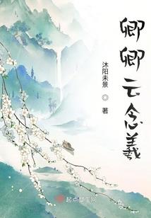 如君似玉