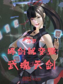 无法抗拒的你