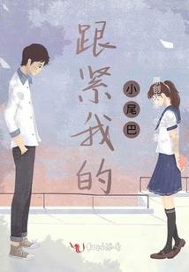 璀璨如光却顷刻如雪