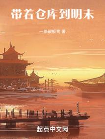 叱北传