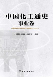 世子今天吃饭了吗
