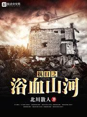 易言难尽