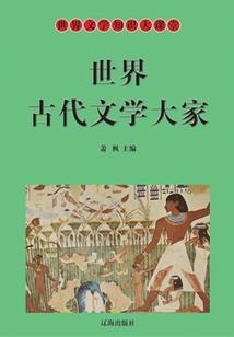 那个防御塔开外挂了