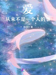 娇女嫁恶夫