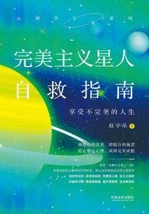 开挂从全球高武开始