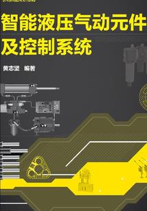 苍穹禁忌