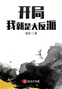 网游之盛世年华