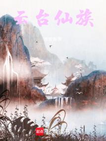认知之路