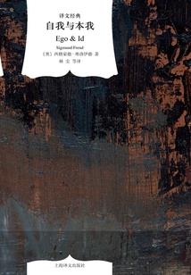 一梦仙凡
