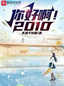 我的歌单太神奇