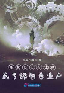 我们曾经是否见过