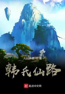 开局签到高武世界，我举世无敌！