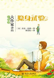 根源代行