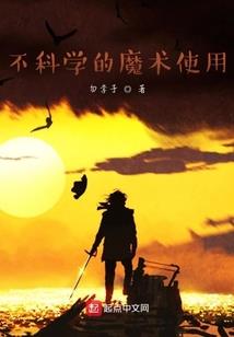 腹黑帝王：完美逆袭嫡长女