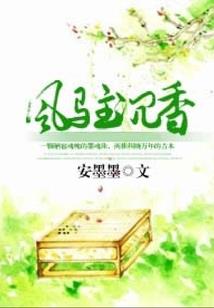 你是我的丈夫也是我的英雄
