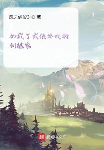 后洛神赋