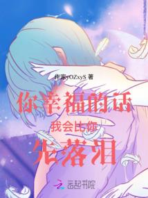总裁有洪荒之力